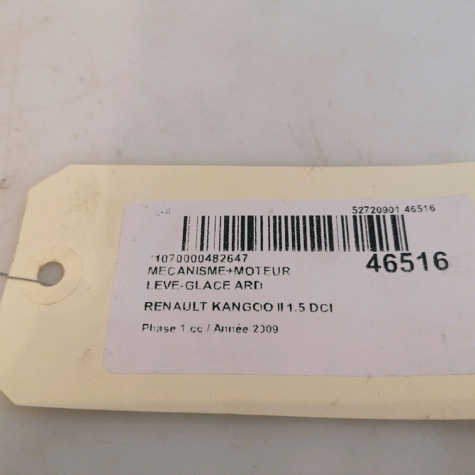 Mecanisme+moteur leve-glace ard occasion RENAULT KANGOO II Phase 1 01-2008->03-2013 1.5 DCI 105ch 827200474R 4