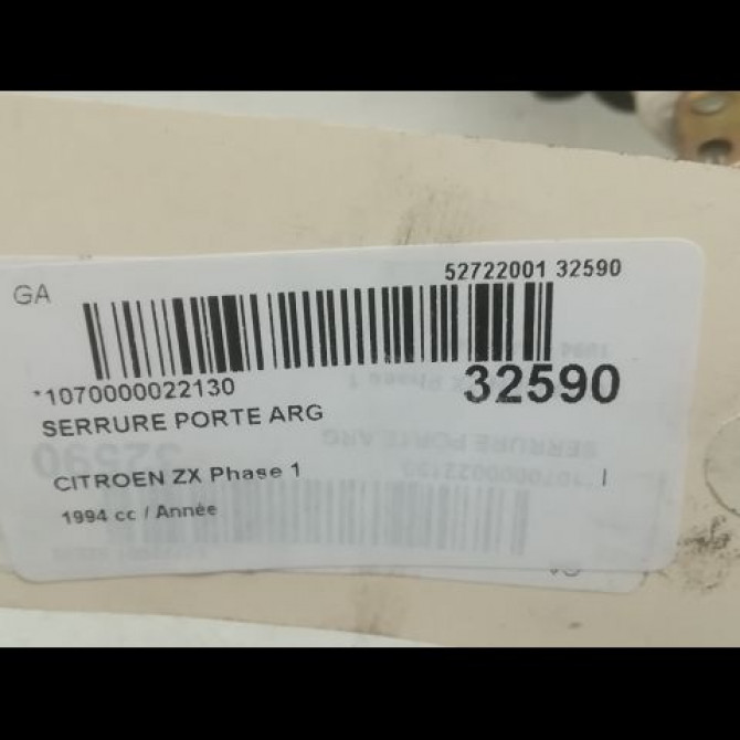 Serrure porte arg occasion CITROEN ZX Phase 1 05-1992->06-1994 4