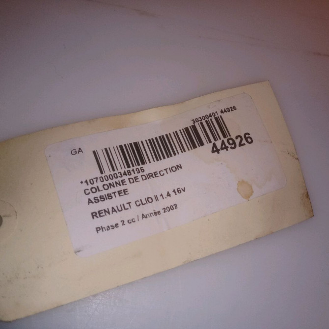 Colonne de direction assistee occasion RENAULT CLIO II Phase 2 06-2001->07-2006 1.4 16v 8200087417 7