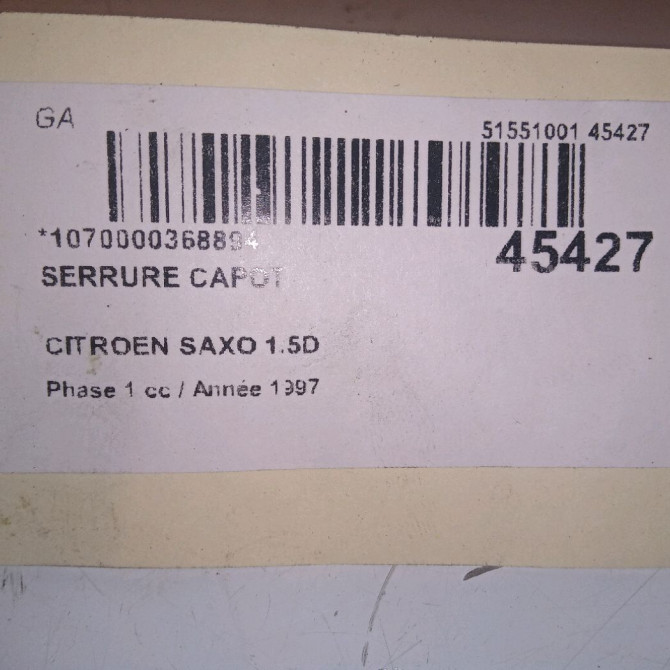 Serrure capot occasion CITROEN SAXO Phase 1 03-1996->09-1999 1.5D 793446 4