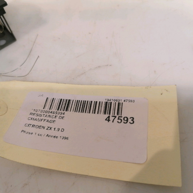 Resistance de chauffage occasion CITROEN ZX Phase 1 05-1992->06-1994 1.9 D 5