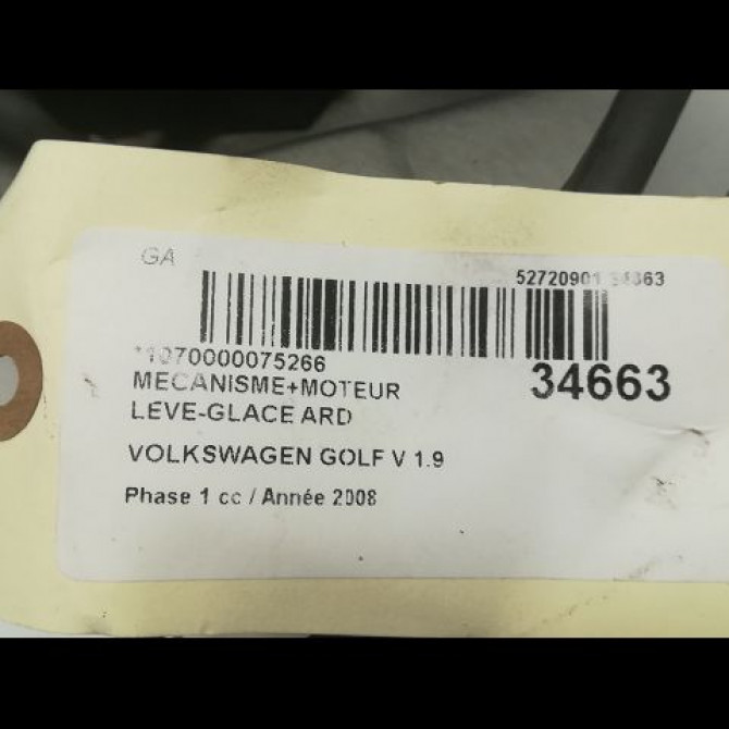 Mecanisme+moteur leve-glace ard occasion VOLKSWAGEN GOLF V Phase 1 11-2003->10-2008 1.9 TDI 105ch 1K4839462A 4