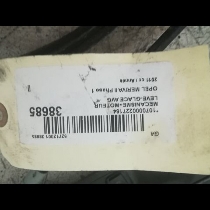 Mecanisme+moteur leve-glace avg occasion OPEL MERIVA II Phase 1 09-2010->03-2014 95508037 3