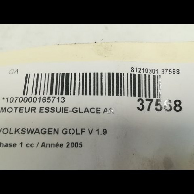 Moteur essuie-glace arrière occasion VOLKSWAGEN GOLF V Phase 1 11-2003->10-2008 1.9 TDI 90ch 1K6955711C 3