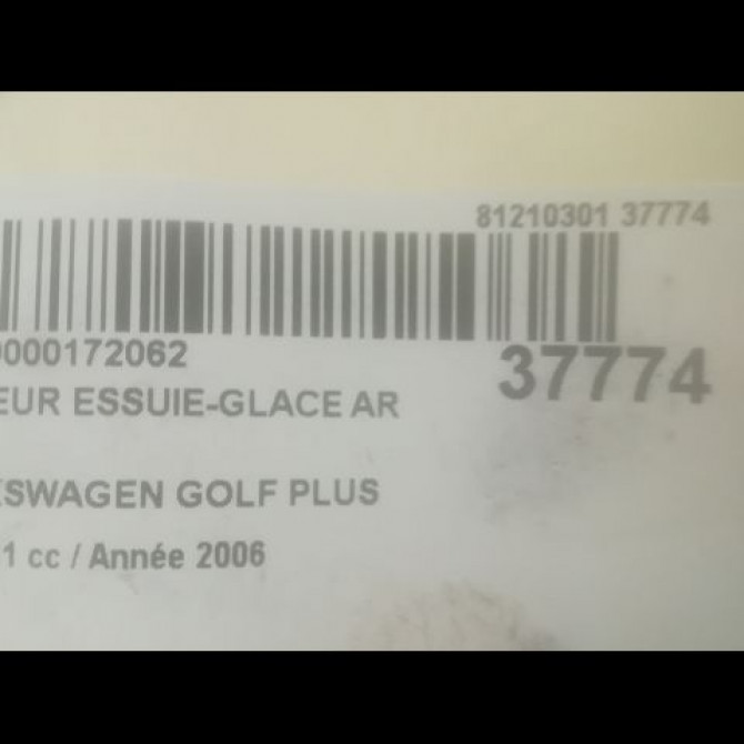 Moteur essuie-glace arrière occasion VOLKSWAGEN GOLF V Phase 1 11-2003->10-2008 1.9 TDI 105ch 1K6955711C 3