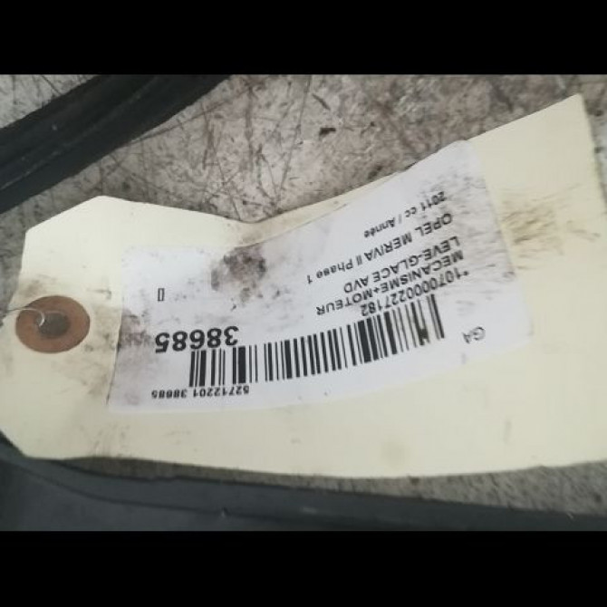 Mecanisme + moteur lève-glace avant droit occasion OPEL MERIVA II Phase 1 09-2010->03-2014 95508038 3