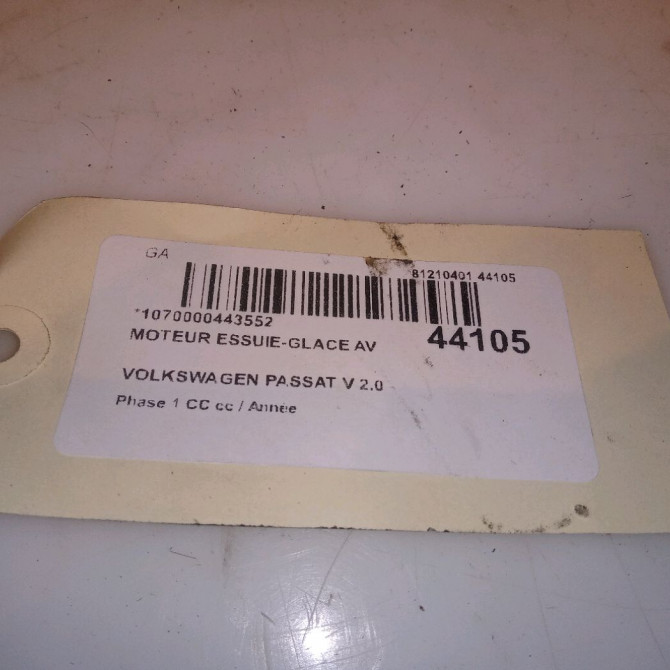 Moteur essuie-glace avant occasion VOLKSWAGEN PASSAT V Phase 1 04-1995->04-1999 2.0 TDI 140ch 3C8955023F 4