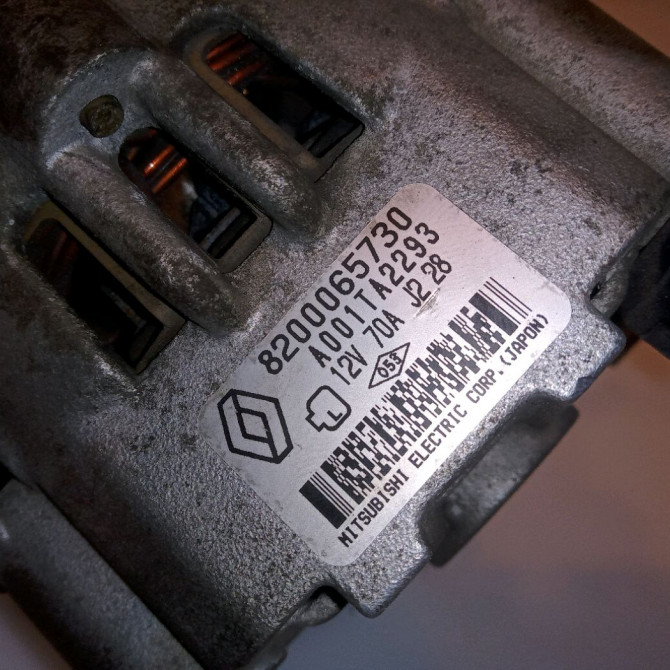 Alternateur occasion RENAULT TWINGO I Phase 3 08-2000->06-2007 1.2i 8v 60ch 7701058244 6