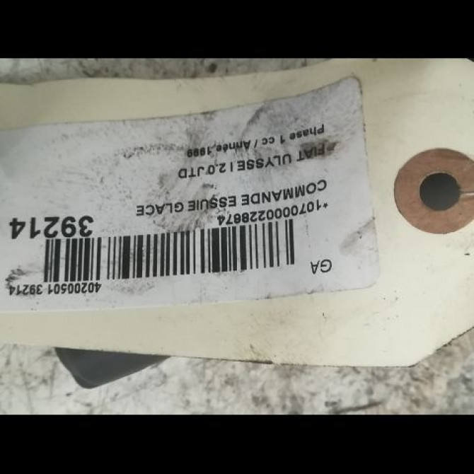 Commande essuie glace occasion FIAT ULYSSE I Phase 1 02-1995->09-2002 2.0 JTD 2