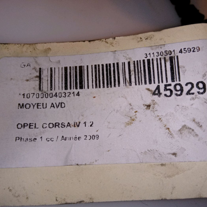 Moyeu avd occasion OPEL CORSA IV Phase 1 09-2006->12-2010 1.2 TWINPORT 80ch 13495964 4