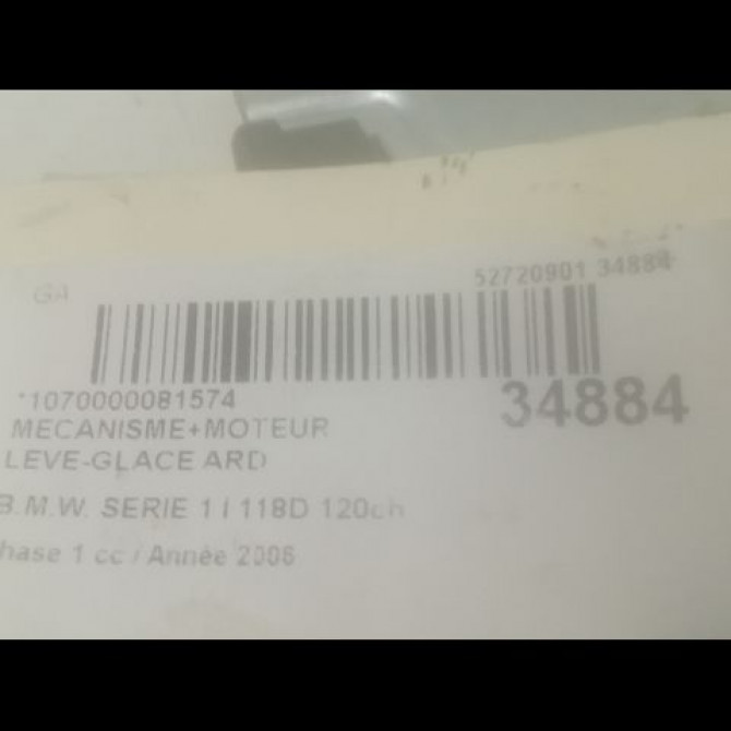Mecanisme+moteur leve-glace ard occasion B.M.W. SERIE 1 I Phase 1 01-2007->07-2011 118D 120ch 51357138468 3