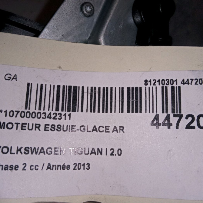 Moteur essuie-glace arrière occasion VOLKSWAGEN TIGUAN I TIGUAN I Phase 2 2011-04-01->2016-12-31 2.0 TDI 140ch 5N0955711B 3