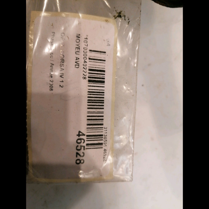 Moyeu avd occasion OPEL CORSA IV Phase 1 09-2006->12-2010 1.2 TWINPORT 80ch 13495964 4