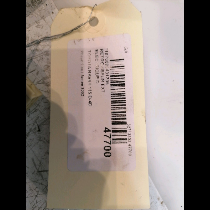 Retroviseur exterieur electrique droit occasion TOYOTA RAV4 II Phase 1 07-2000->10-2003 115 D-4D 8791042620 6