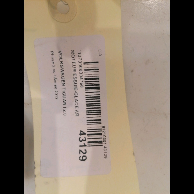 Moteur essuie-glace arrière occasion VOLKSWAGEN TIGUAN I TIGUAN I Phase 2 2011-04-01->2016-12-31 2.0 TDI 110ch 5N0955711B 5