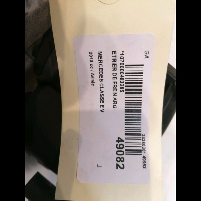 Etrier de frein arrière gauche occasion MERCEDES CLASSE E V Phase 1 02-2016->... 4237100 4