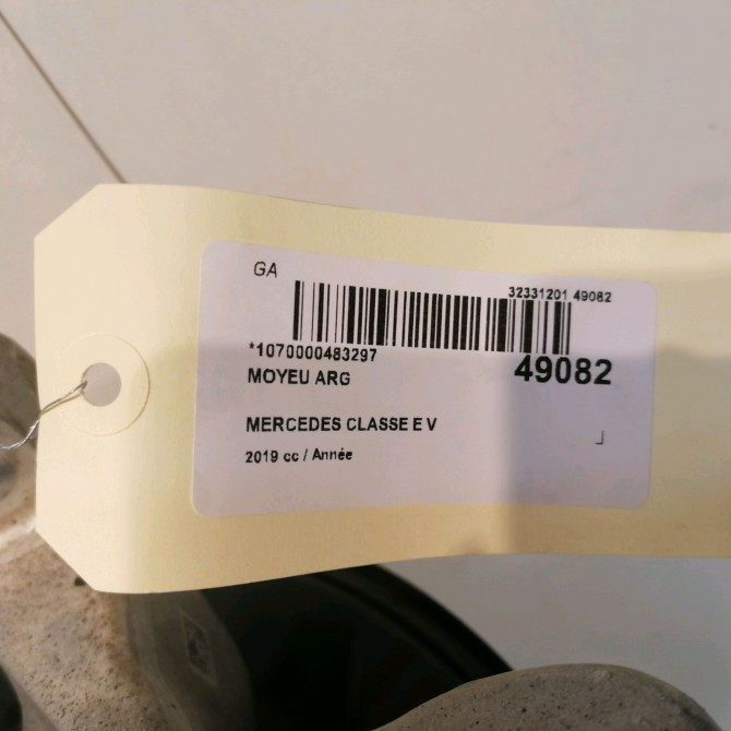 Moyeu arg occasion MERCEDES CLASSE E V Phase 1 02-2016->... 2133570500 4