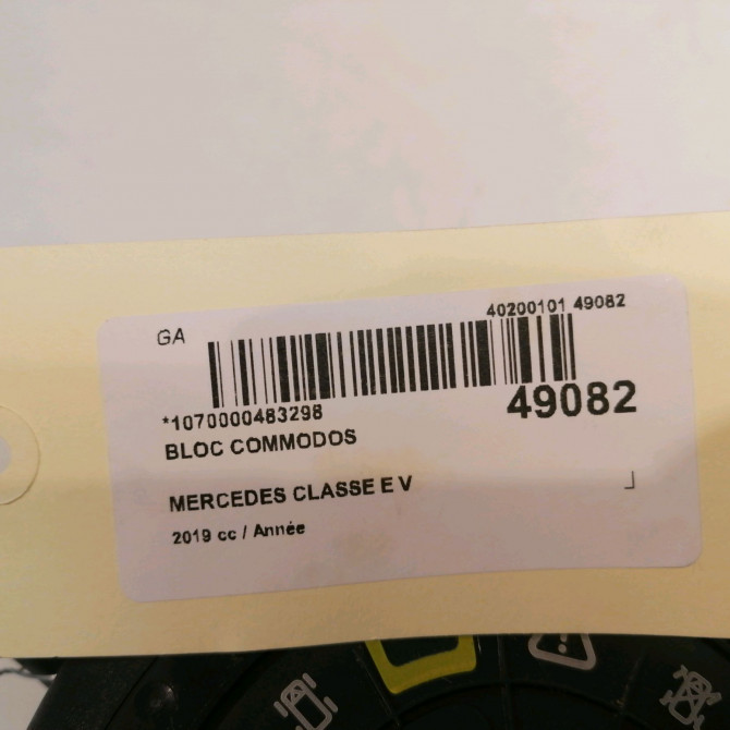 Bloc commodos occasion MERCEDES CLASSE E V Phase 1 02-2016->... 21390021329051 5