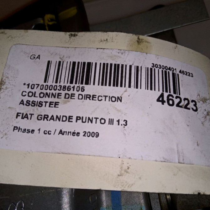 Colonne de direction assistee occasion FIAT GRANDE PUNTO III Phase 1 09-2005->12-2013 1.3 DT MULTIJET 16v 75ch 52090174 5