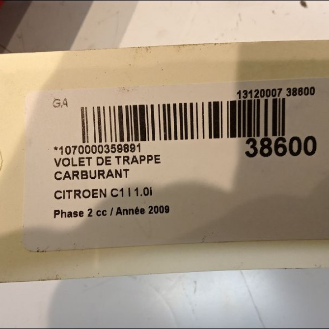 Volet de trappe carburant occasion CITROEN C1 I Phase 2 11-2008->01-2012 1.0i 1517C9 4