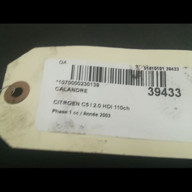 Calandre occasion CITROEN C5 I Phase 1 03-2001->09-2004 2.0 HDi 110ch 7804K2 3