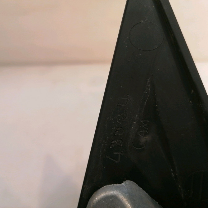 Retroviseur exterieur electrique droit occasion B.M.W. SERIE 3 IV Phase 2 09-2001->03-2005 320d 51168245128 4