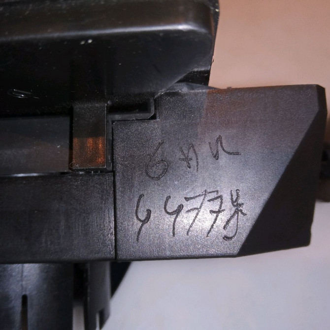 Bloc commodos occasion VOLKSWAGEN POLO V POLO V Phase 1 2009-09-01->2014-05-31 1.2 TDI 75ch 6Q0953513AN9B9 4