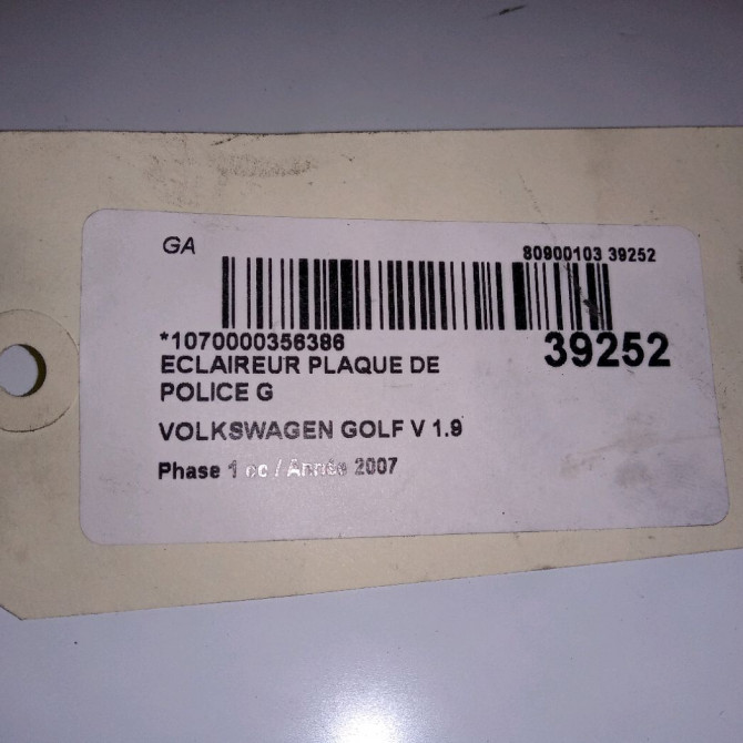 Eclaireur plaque de police g occasion VOLKSWAGEN GOLF V Phase 1 11-2003->10-2008 1.9 TDI 90ch 3D0943021A 3