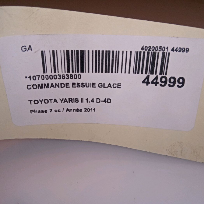 Commande essuie glace occasion TOYOTA YARIS II Phase 2 01-2009->05-2011 1.4 D-4D 90ch 846520D031 4