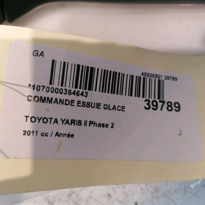 Commande essuie glace occasion TOYOTA YARIS II Phase 2 01-2009->05-2011 846520D031 4