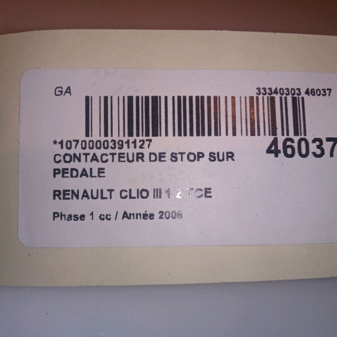 occasion RENAULT CLIO III Phase 1 09-2005->03-2009 1.2 TCE 16v 100ch 8200168238 4