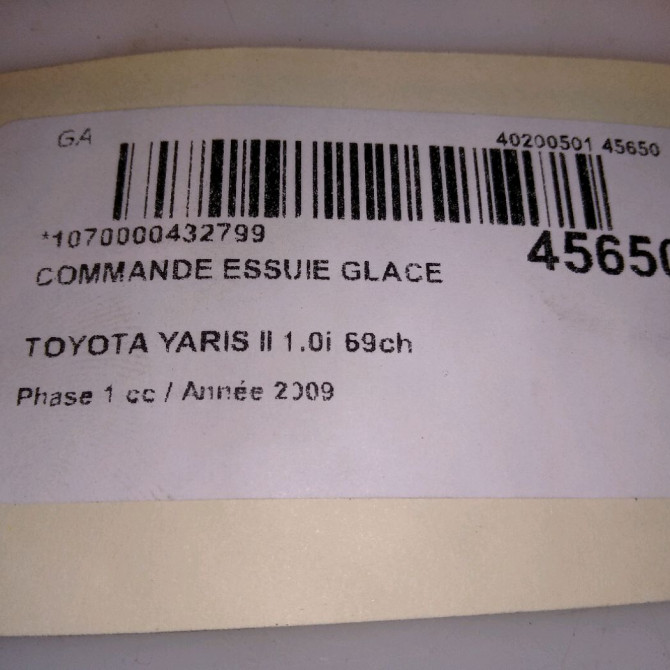 Commande essuie glace occasion TOYOTA YARIS II Phase 1 12-2005->11-2009 1.0i 69ch 846520D031 5