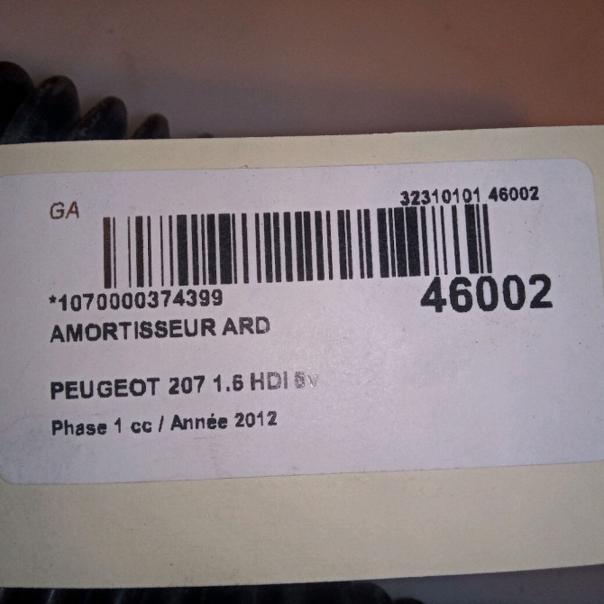 Amortisseur arrière droit occasion PEUGEOT 207 Phase 1 04-2006->06-2013 1.6 HDI 8v 92ch 5206QC 3