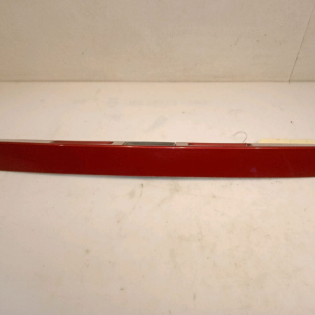 Actionneur serrure hayon occasion PEUGEOT 207 Phase 1 04-2006->06-2013 1.6 HDI 16v 90ch