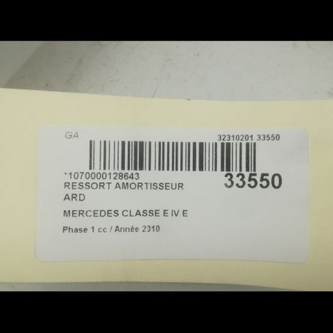 Ressort amortisseur ard occasion MERCEDES CLASSE E IV Phase 1 03-2009->11-2012 E 350 CDI 231ch 2043240604 2