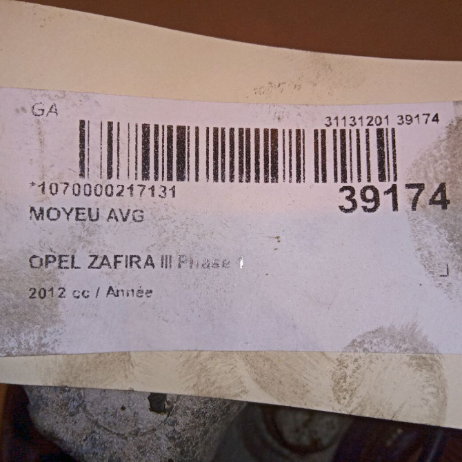 Moyeu avg occasion OPEL ZAFIRA III Phase 1 11-2011->... 13583479 4