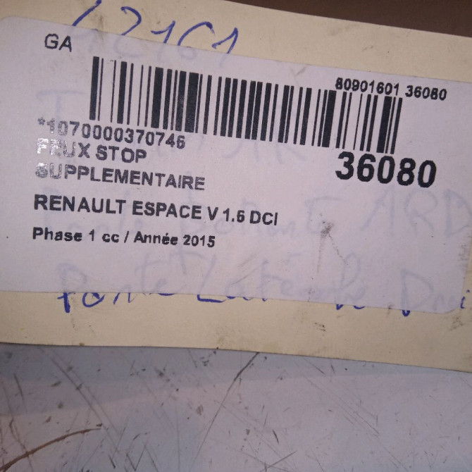 Feux stop supplementaire occasion RENAULT ESPACE V Phase 1 02-2015->... 1.6 DCI 160ch 265904593R 4