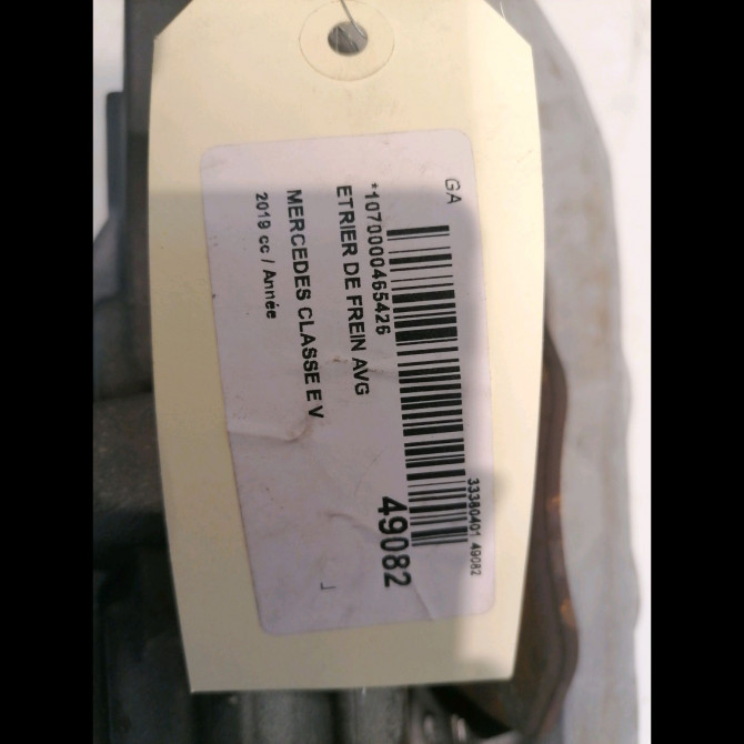 Etrier de frein avant gauche occasion MERCEDES CLASSE E V Phase 1 02-2016->... 114219798 4