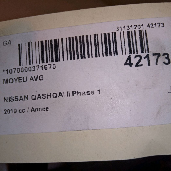 Moyeu avg occasion NISSAN QASHQAI II Phase 1 02-2014->... 402024EA1A 4