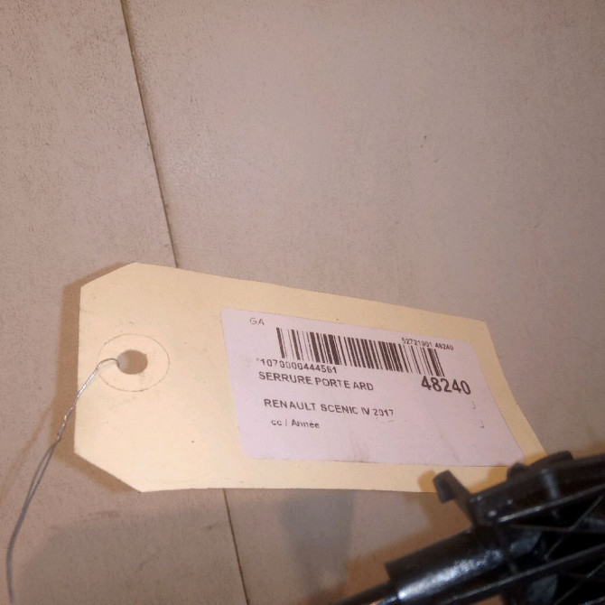 Serrure porte ard occasion RENAULT SCENIC IV 825023014R 7