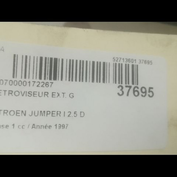 Retroviseur exterieur gauche occasion CITROEN JUMPER I Phase 1 02-1994->02-2002 2.5 D 86ch 8153GW 3