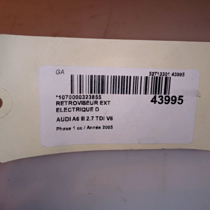 Retroviseur exterieur electrique droit occasion AUDI A6 III Phase 1 05-2004->10-2008 2.7 TDi V6 4F1858532K01C 4