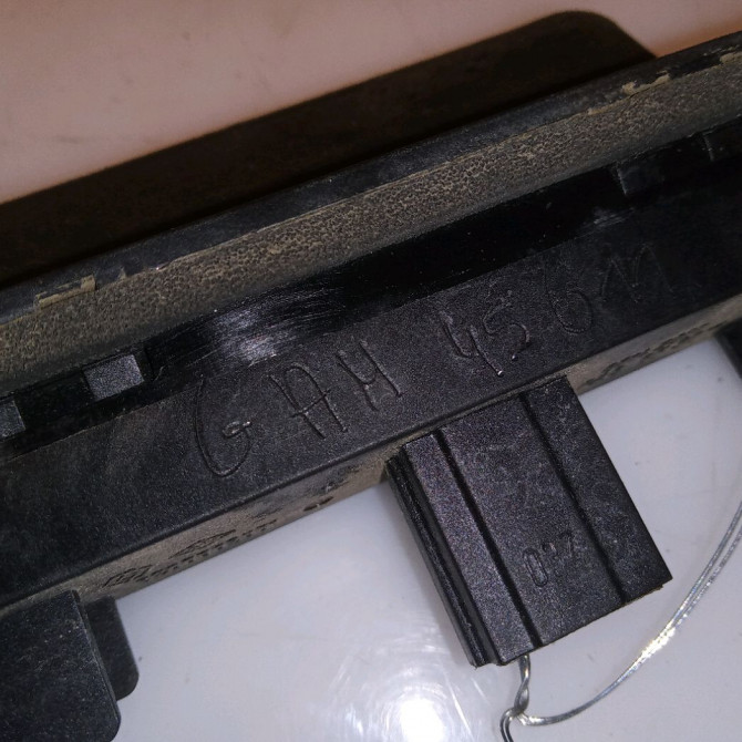 Actionneur serrure hayon occasion RENAULT LAGUNA II Phase 2 ESTATE 03-2005->09-2007 8200002001 3