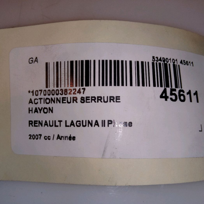 Actionneur serrure hayon occasion RENAULT LAGUNA II Phase 2 ESTATE 03-2005->09-2007 8200002001 4
