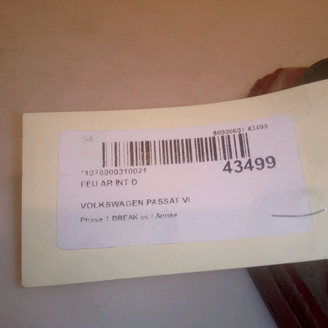 Feu arrière intérieur droit occasion VOLKSWAGEN PASSAT VI Phase 1 04-1995->04-1999 2.0 TDI 136ch 3AF945094Q 4