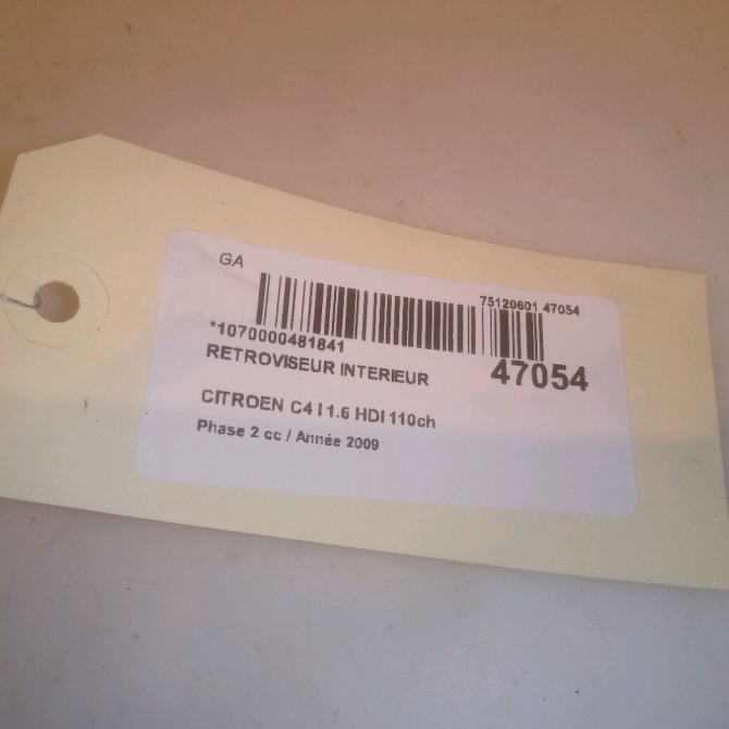 Retroviseur interieur occasion CITROEN C4 I Phase 2 07-2008->10-2010 1.6 HDI 110ch 8154JX 5