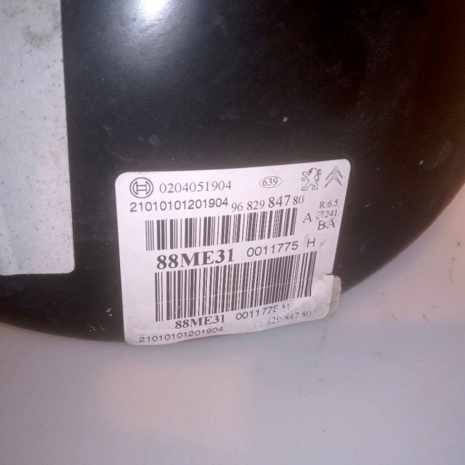 Servo-frein occasion CITROEN C3 II Phase 1 11-2009->02-2013 1.6 HDI 90ch 4535EJ 3