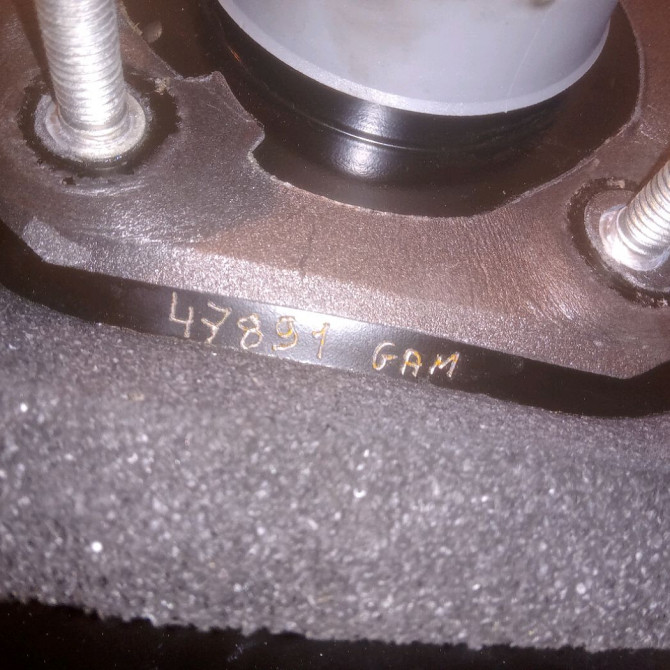 Servo-frein occasion CITROEN C3 II Phase 1 11-2009->02-2013 1.6 HDI 90ch 4535EJ 4