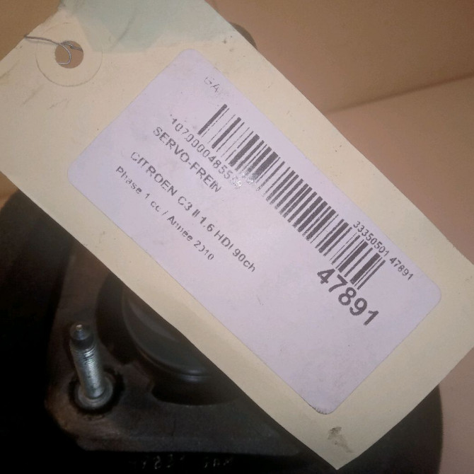 Servo-frein occasion CITROEN C3 II Phase 1 11-2009->02-2013 1.6 HDI 90ch 4535EJ 5