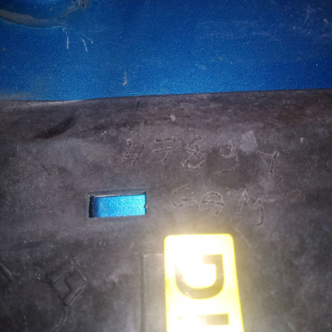 Volet de trappe carburant occasion CITROEN C3 II Phase 1 11-2009->02-2013 1.6 HDI 90ch 1517H3 4